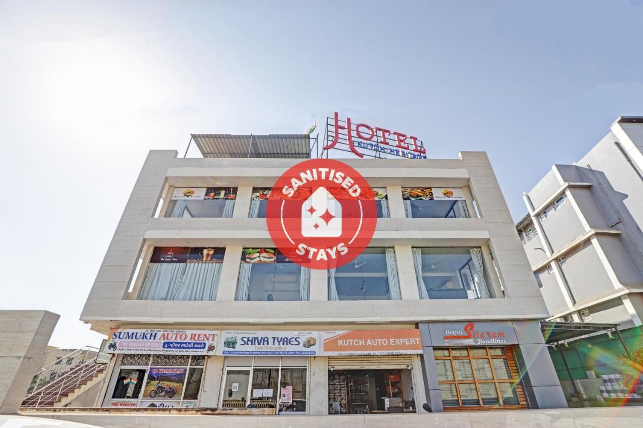 Collection O 86331 Hotel Kutch Heritage Khari Rohar 외부 사진